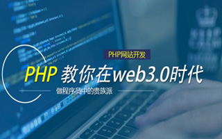 温岭 php压缩包,PHP的解压缩函数怎么用？